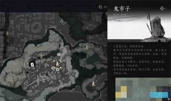 燕云十六声获取粟子行云偷师攻略