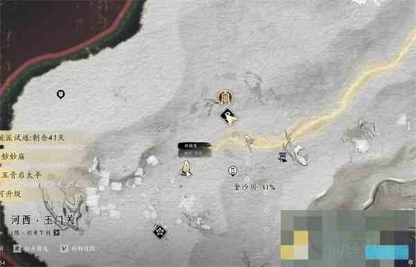 燕云十六声胡为因果奇遇攻略介绍