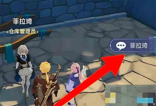 悠星大陆高效背包减负攻略