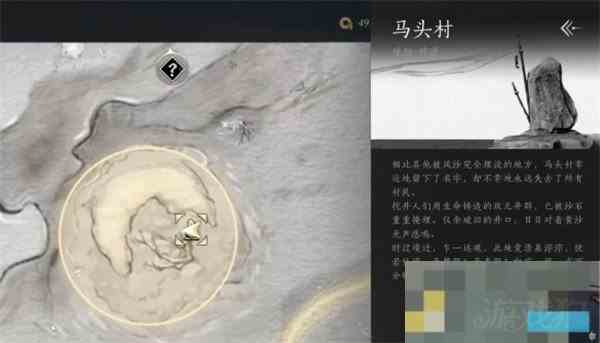 燕云十六声灯儿亮心法速得攻略