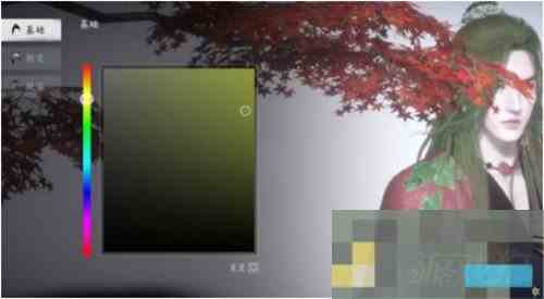 燕云十六声紫薇阙染色方法介绍