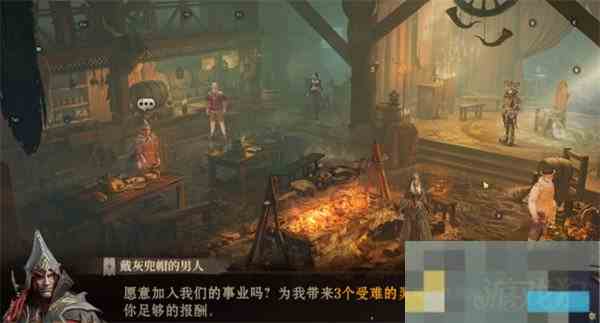 龙息神寂供奉之物任务攻略介绍