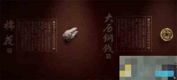 燕云十六声麻布袋结局介绍及推荐方法