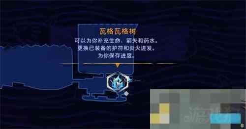 波斯王子失落的王冠公主发梳快速获取方法