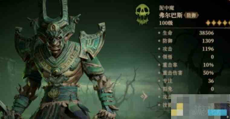 龙息神寂恒归之径任务攻略介绍