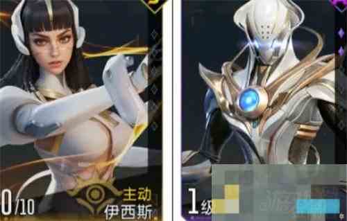 群星纪元辅助治疗队伍搭配攻略