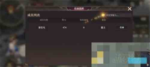 封神开天挂机攻城攻略介绍
