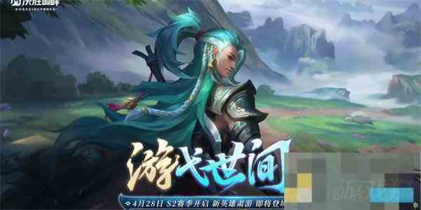 决胜巅峰肃游深度评测与推荐方法