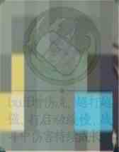 掌门下山锤系技巧介绍与实战方法