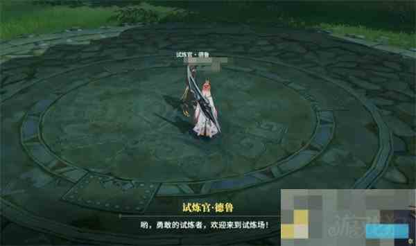 星痕共鸣挑战任务攻略介绍