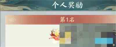 寻道大千轮回秘境高分攻略技巧介绍