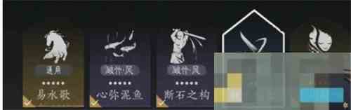 燕云十六声双刀玩法攻略与最优搭配方案