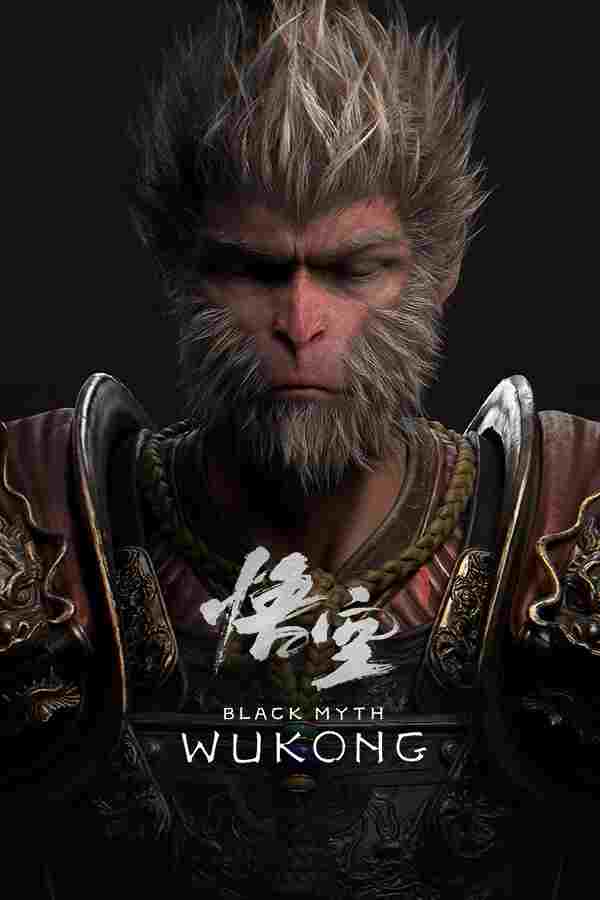 黑神话悟空简易大地图v1.4.1更新版