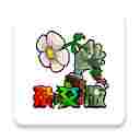 植物大战僵尸杂交版2.3.7修改器