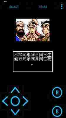 20240620115209568.jpg