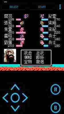 20240620115209766.jpg