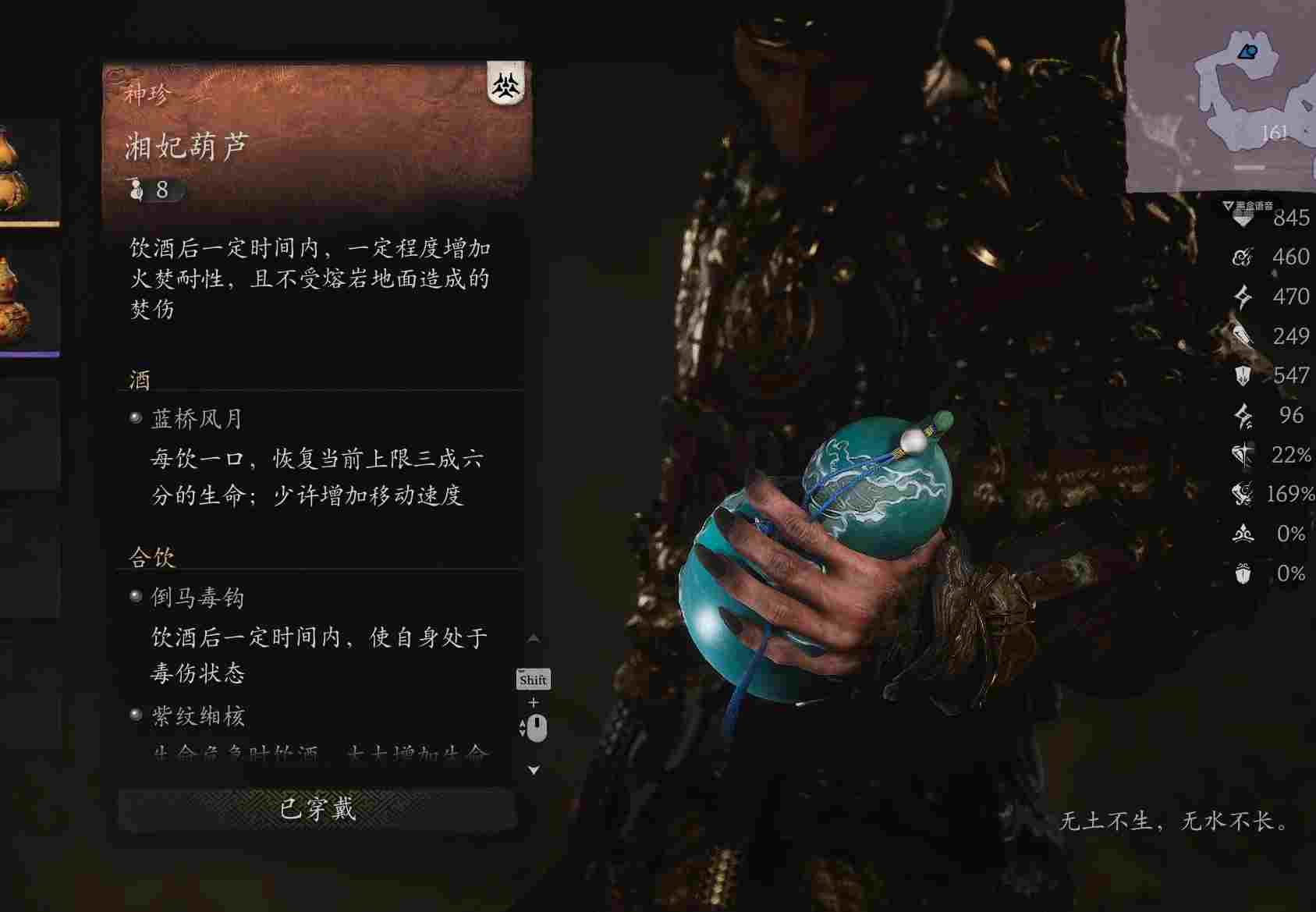 584_20240910103955520.webp.jpg