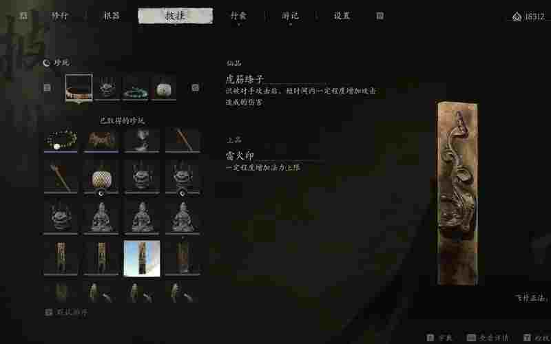u=1929180925,1280602892&fm=253&fmt=auto&app=120&f=JPEG.webp.jpg