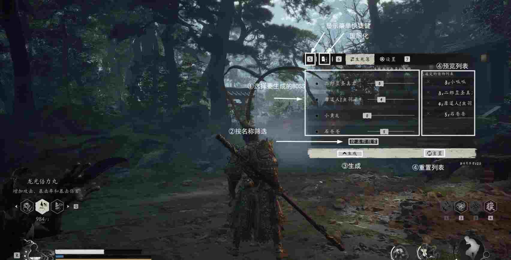 gamersky_02origin_04_2024926828467.jpg