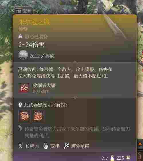 微信截图_20240830092712.png