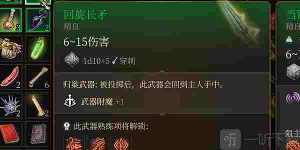 231011017bff7WSZOPAnem6aa16.jpg