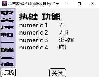 2024090394104308.jpg