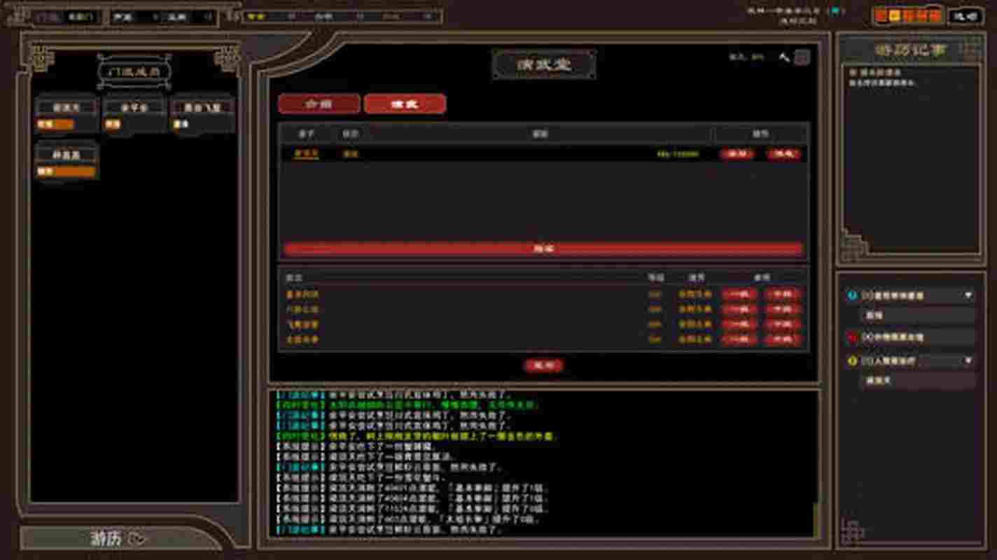 u=756828915,3675323519&fm=253&fmt=auto.webp.jpg