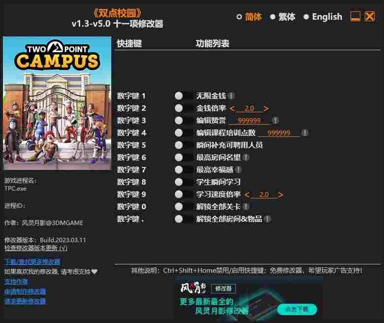 dd71f865-326c-403d-9d7d-06dcc7305d98.jpg