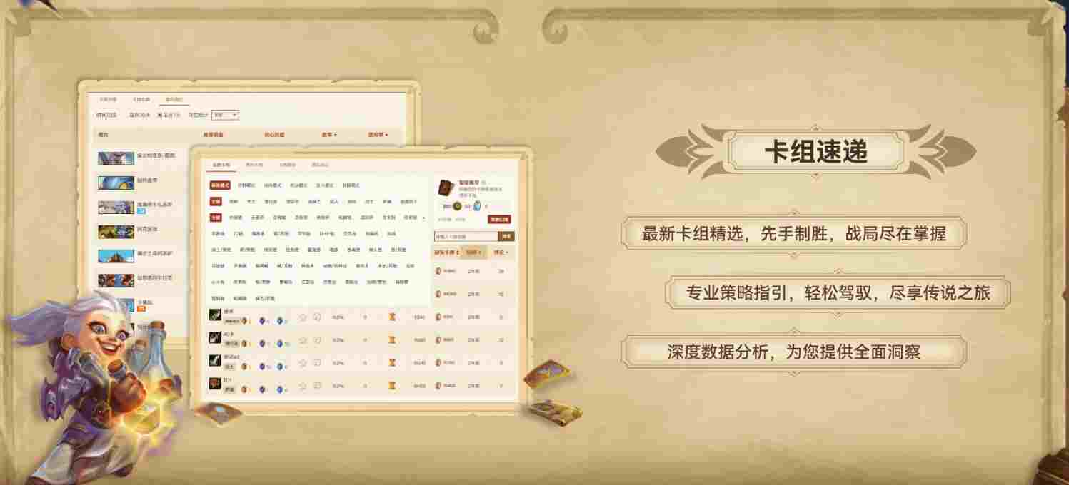 微信截图_20240927172018.png
