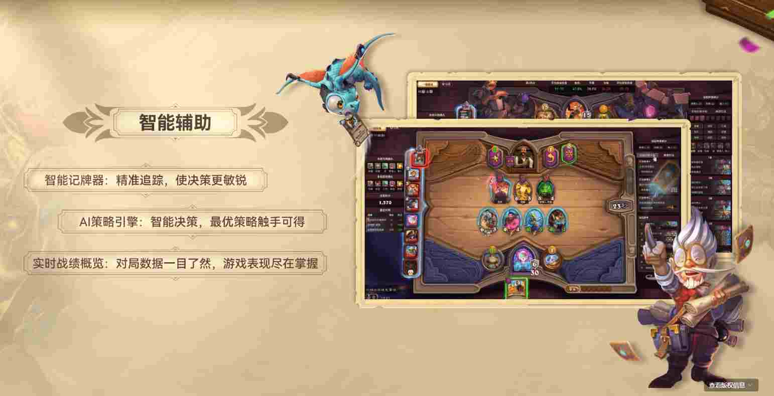 微信截图_20240927172011.png