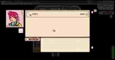 20240807162136477.jpg