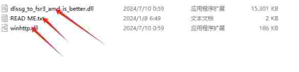 20240815144014897.jpg 584_2024081422337706.jpg