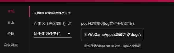 20240819095915630.png 2024081762216718.png