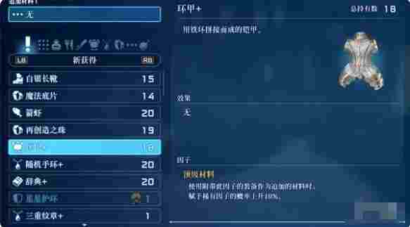 微信截图_20240819110514.png