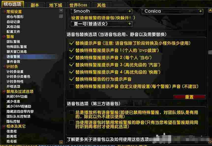 微信截图_20240819154943.png