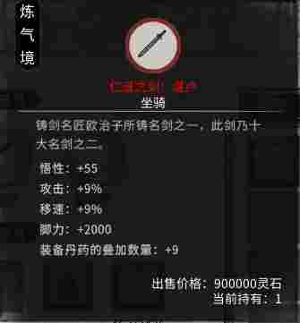 MOD63f8a069771f4.webp.jpg