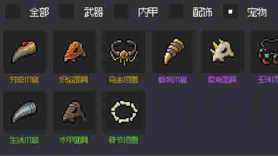 croppedImg_66c36e8b6ec55.jpg