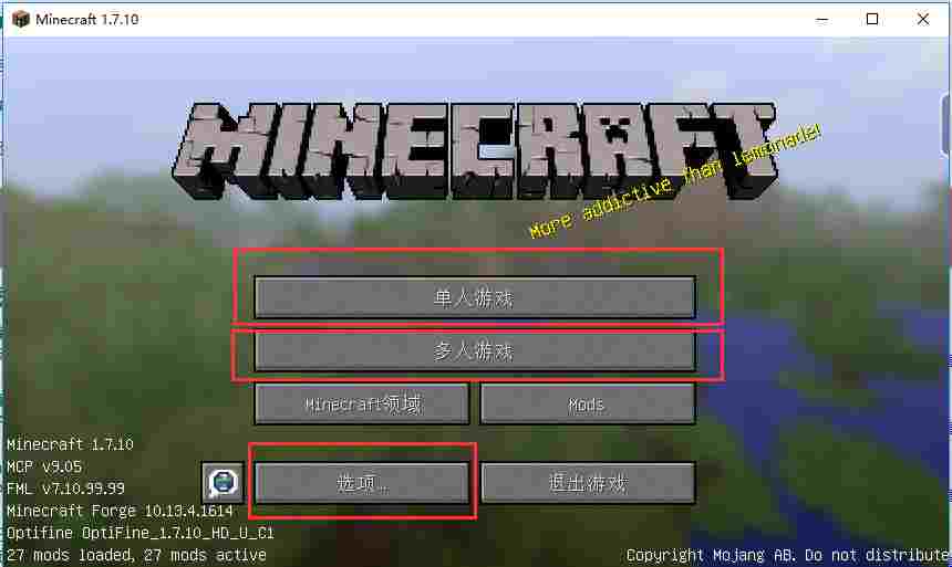 20240716172846663.png