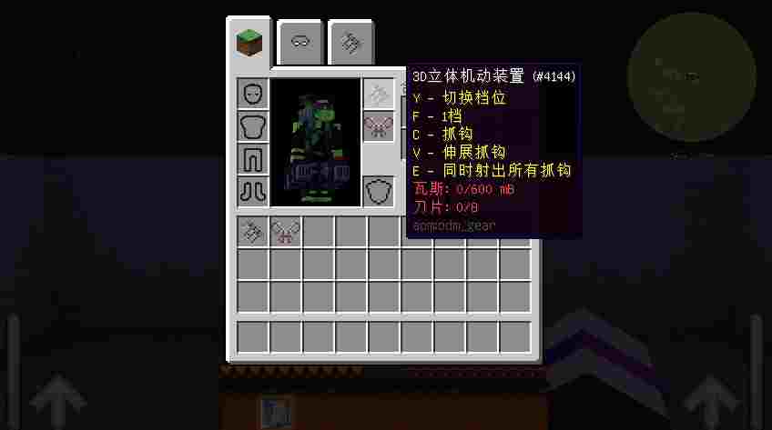 20240723155354256.png