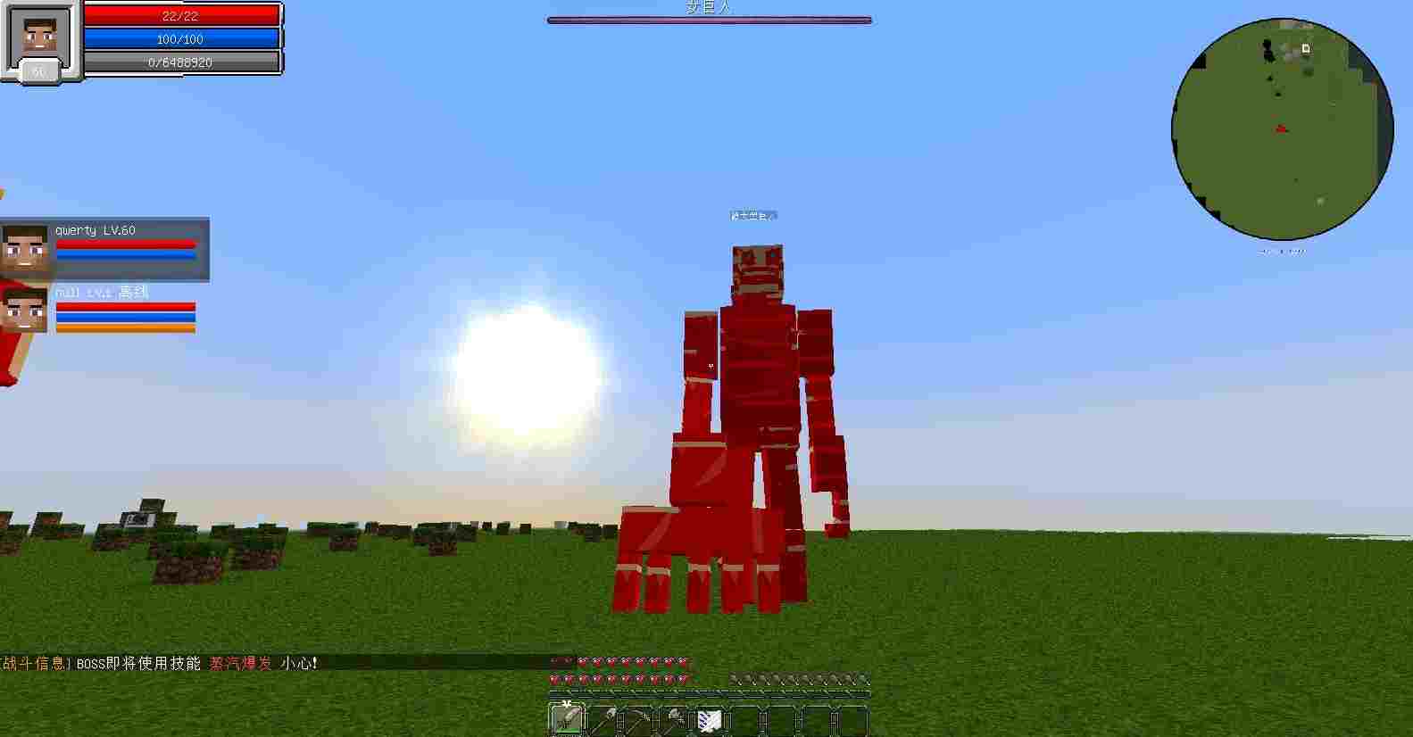 20240723155356613.png