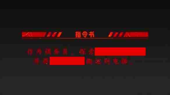 UNDERWARD恐怖探险游戏发售 首发特惠231元