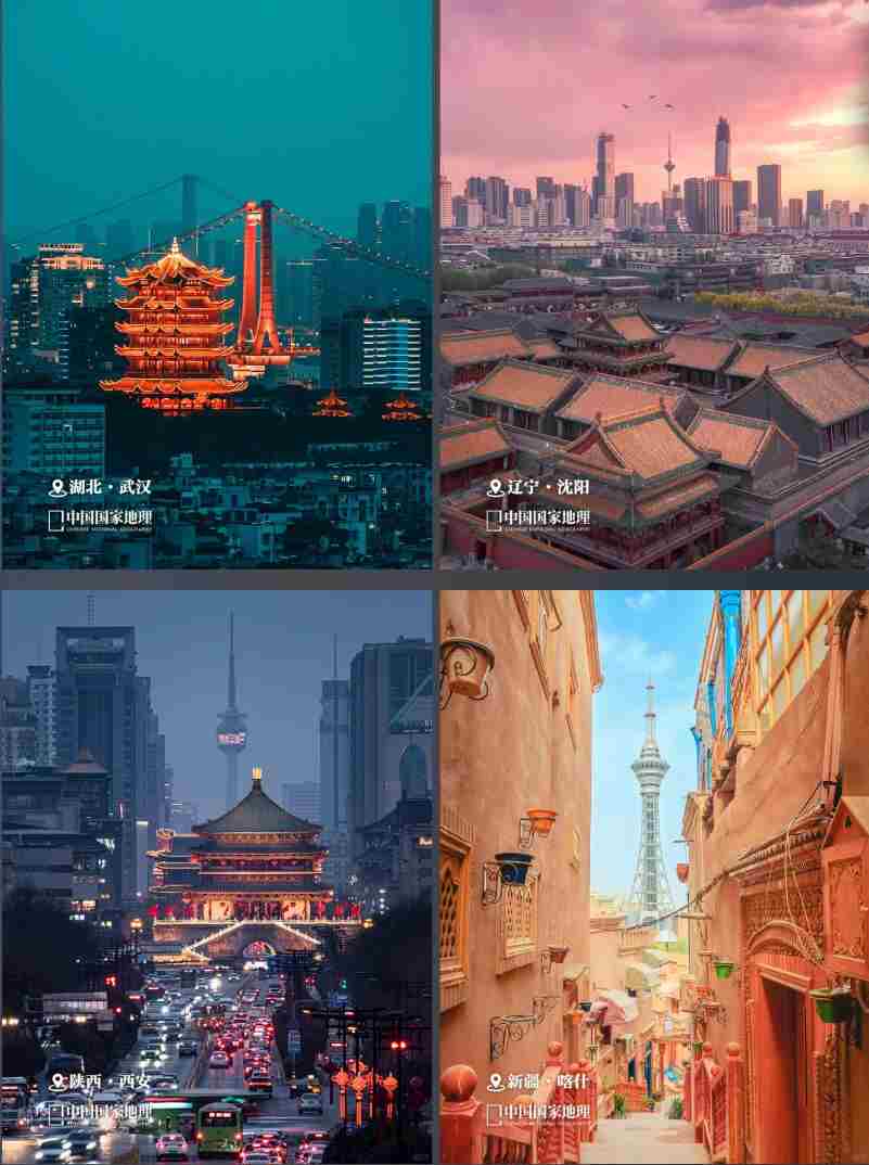 城市天际线2中国区免费资产包正式发布