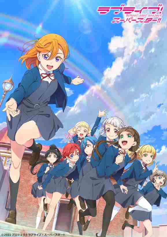 万代注册新Love Live!商标预示新游戏将至