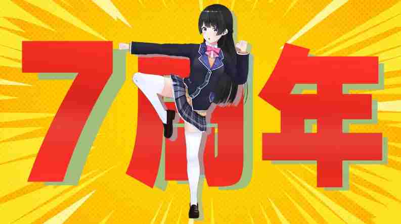 彩虹社月之美兔推出原创游戏体验版Vtuber跨界新尝试