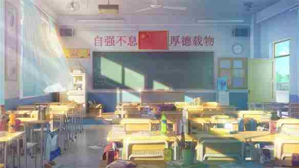 青春回忆录学生时代游戏评测