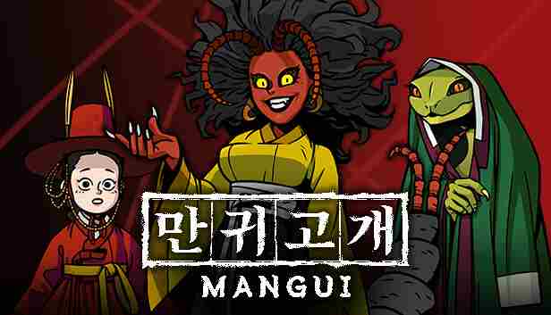 Mangui回合制RPG买断制模式即将上线