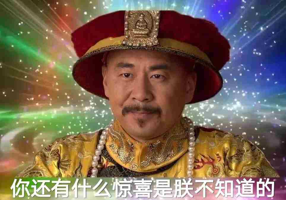 黄金服捡钱狂欢神豪重金PVP玩家分红丰厚