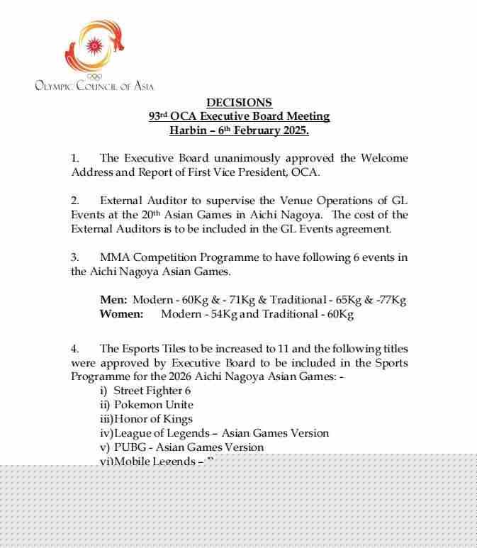 2026亚运会电竞11款游戏名单出炉炉石传说遗憾缺席