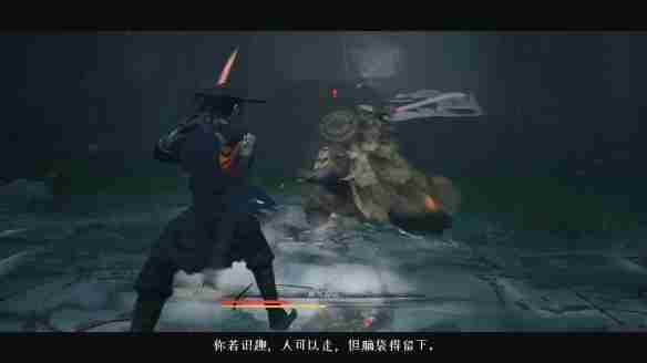 琉隐神渡324发售国产3D古风ARPG仅售60元