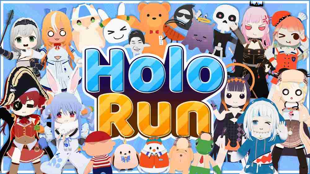 Hololive成员齐聚HoloRun游戏2月23日Steam平台上线